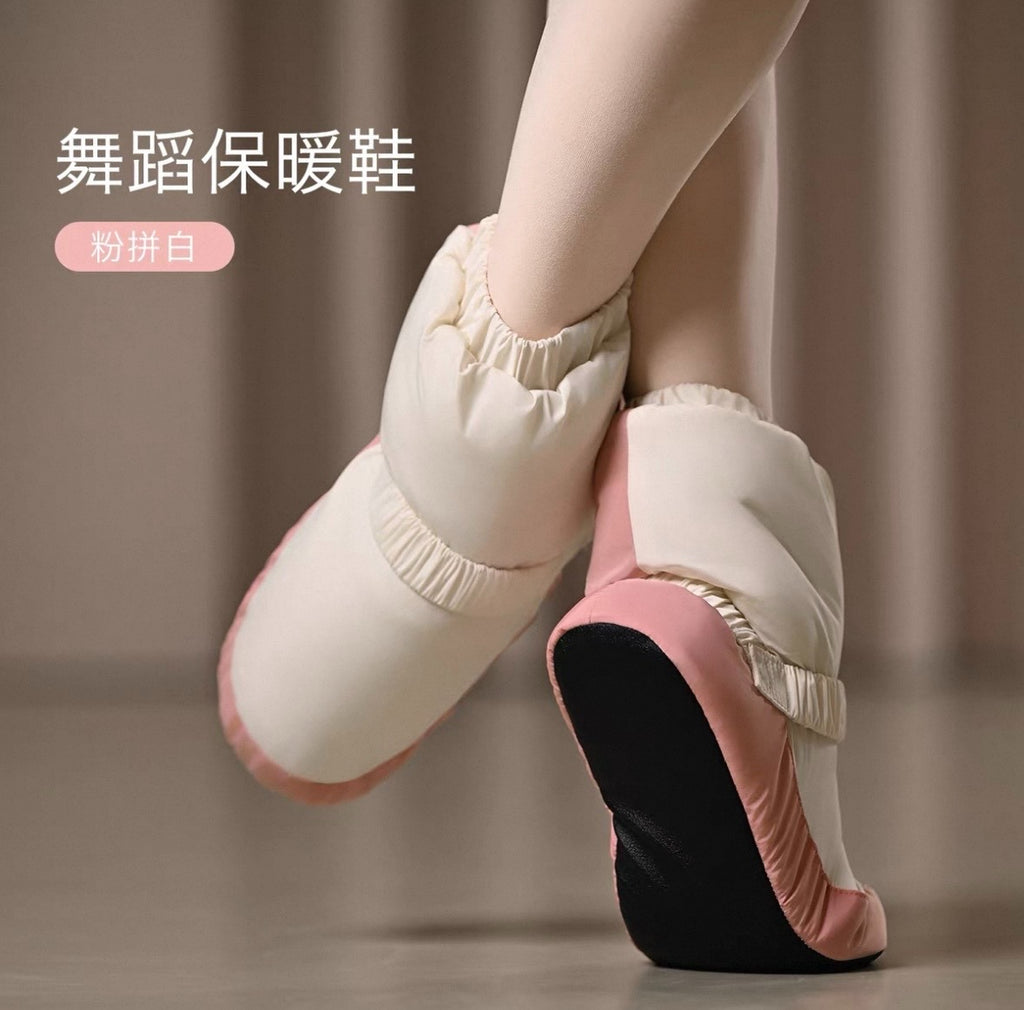 Scaldapiedi da Danza