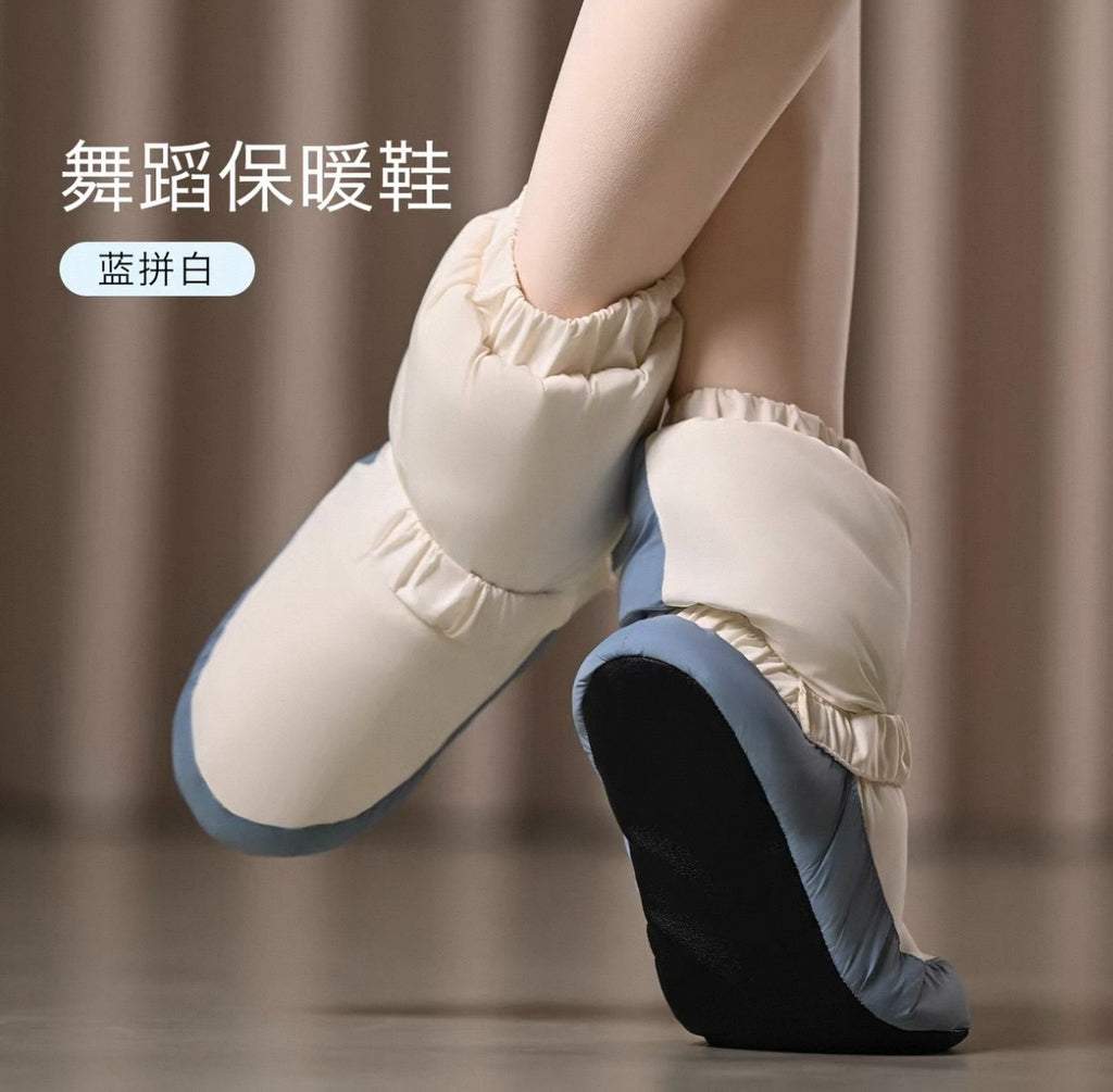 Scaldapiedi da Danza